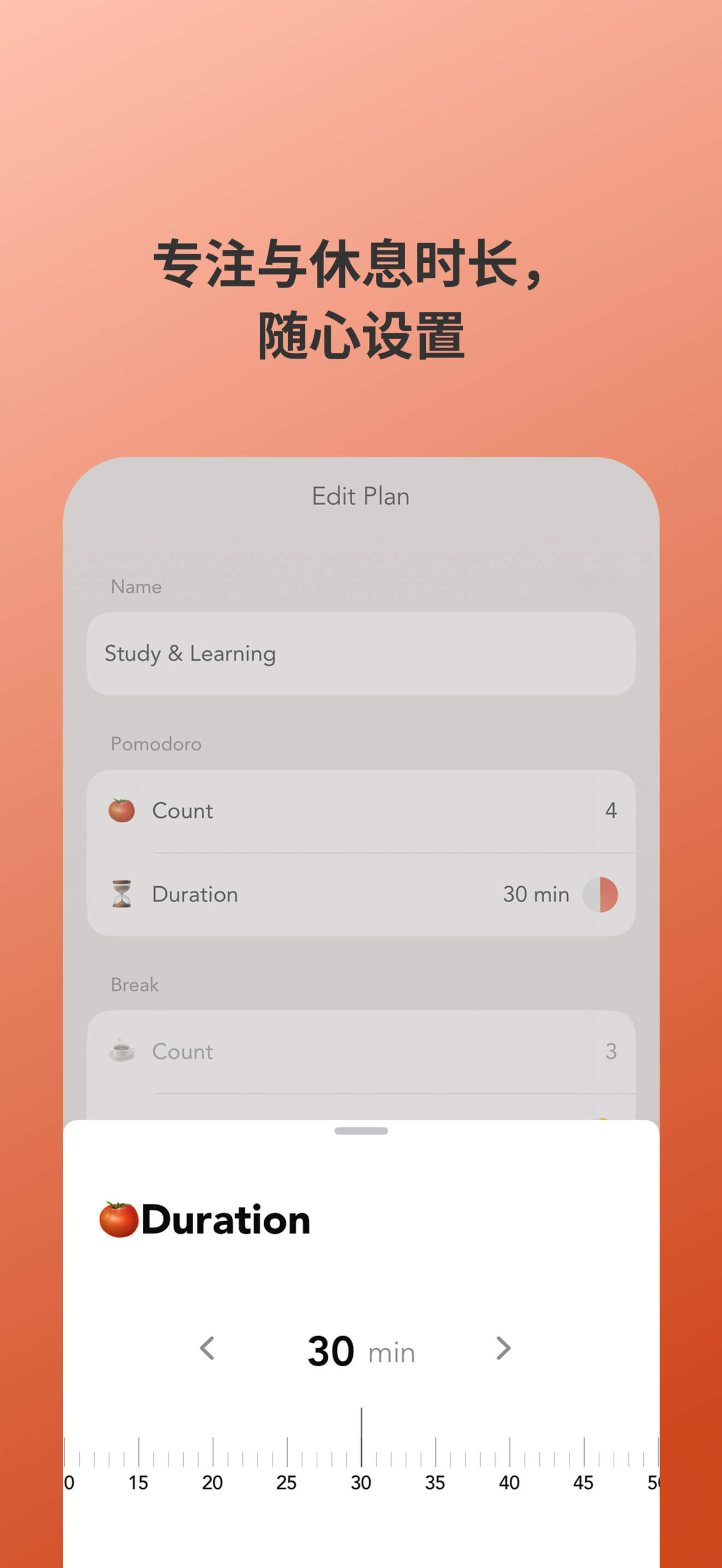 Minotic screenshot